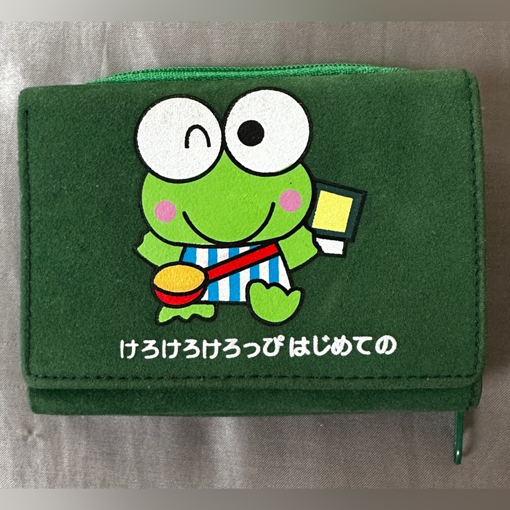 Vintage suede Keroppi bifold wallet